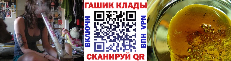 ГАШИШ индика сатива  Северская 