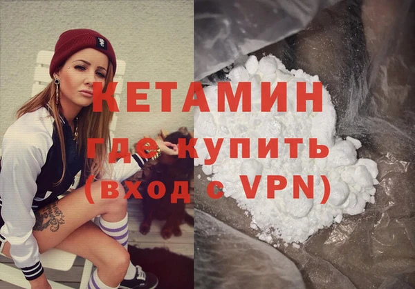 кристаллы Алзамай