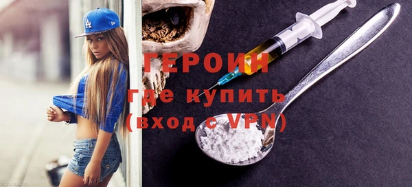 прущие крисы Михайловка
