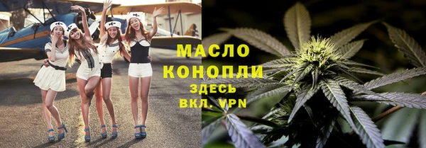 кристаллы Алзамай