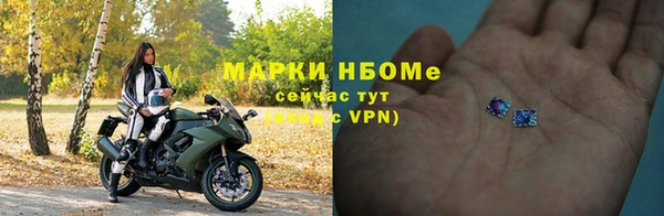 дживик Алексин