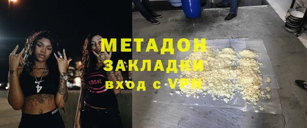 дживик Алексин