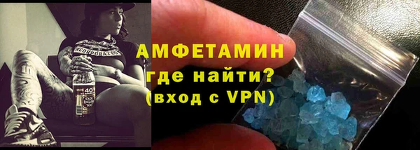 mdpv Алексеевка