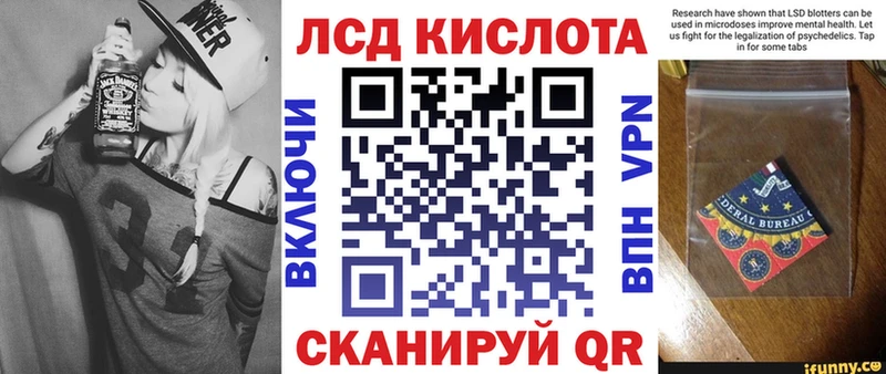 MEGA онион  Северская  Марки NBOMe 1,5мг 